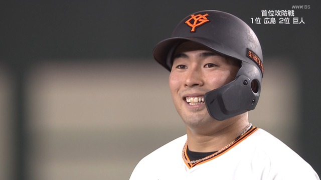 2024_0822_195425_392