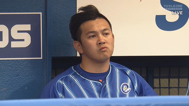 2023_0505_190322_123