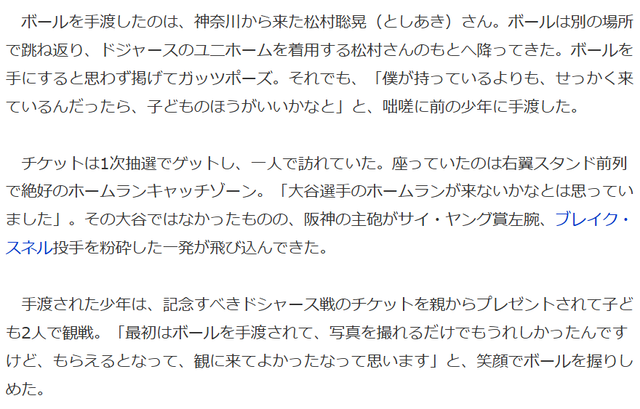 ダウンロード