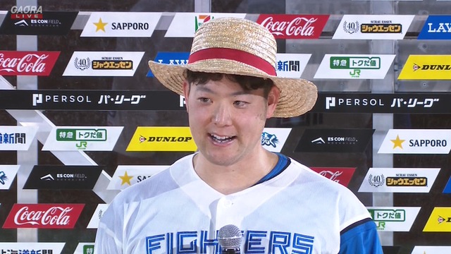 2025_0914_165355_901