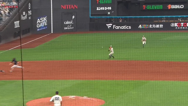 2024_0712_222248_838