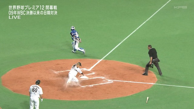 2015_1108_222915_644