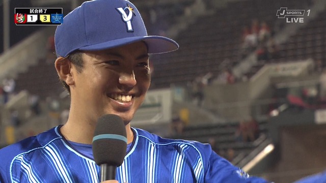 2023_0907_211814_445