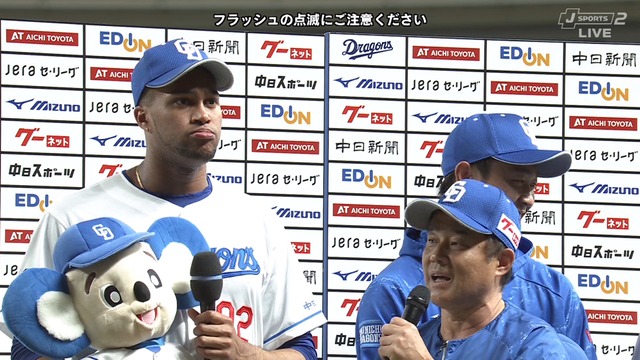 2024_0712_204533_375