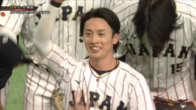 37385f6c-b8ca-4f42-a145-72ac6cf83321