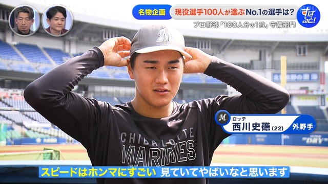 2026_0112_222533_513