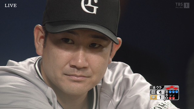 2024_0721_233841_848