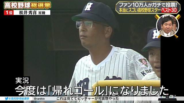 2018_0805_230003_679