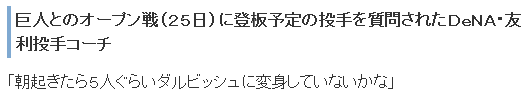 Screenshot_1