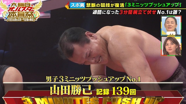 2025_1231_220726_056