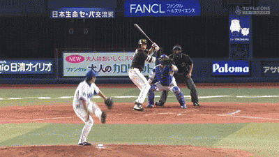 新規