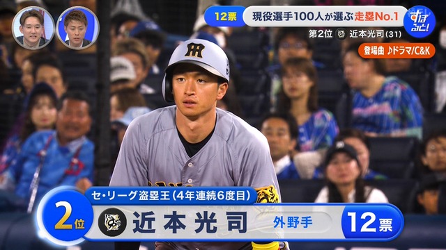 2025_1229_002129_071