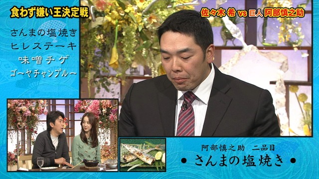 2012_1214_015410_389