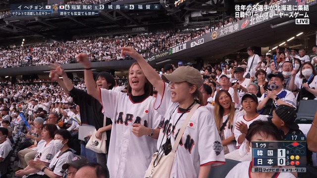 2024_0722_191126_006