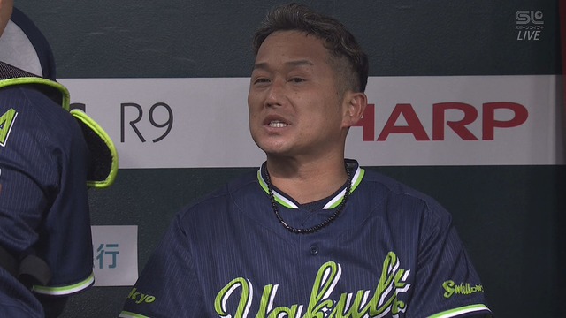 2025_0304_190925_213