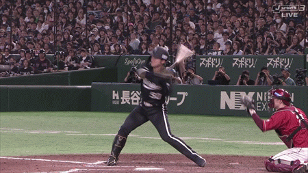 新規