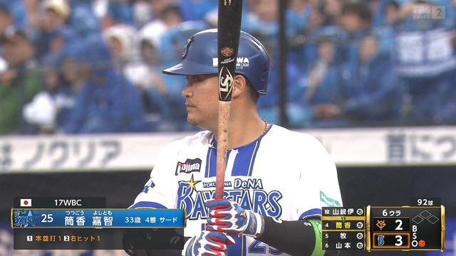 2025_1011_155716_199