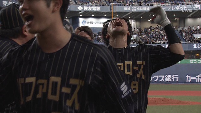 2025_0429_162954_149