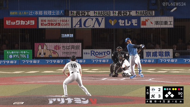 2025_0415_201525_945