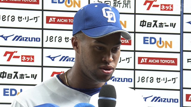 2024_0712_205903_293