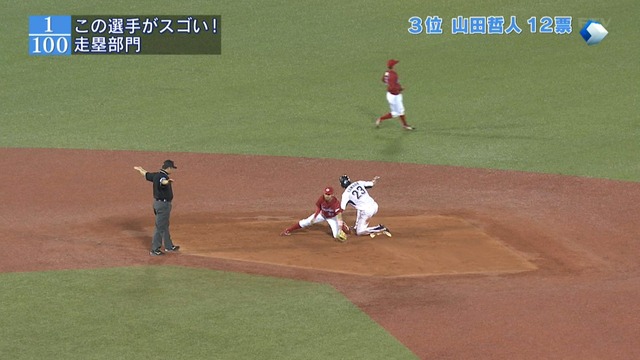 2015_1210_022430_174