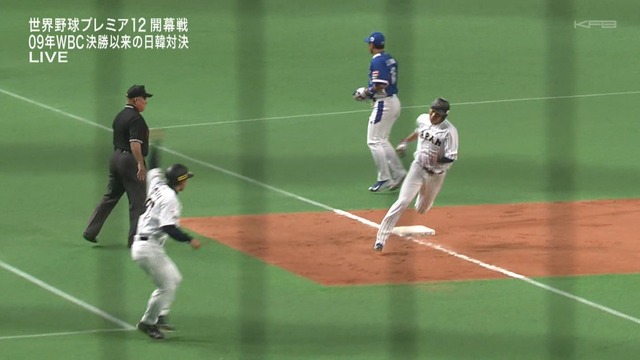 2015_1108_222909_807