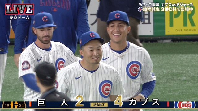 2025_0316_214927_645