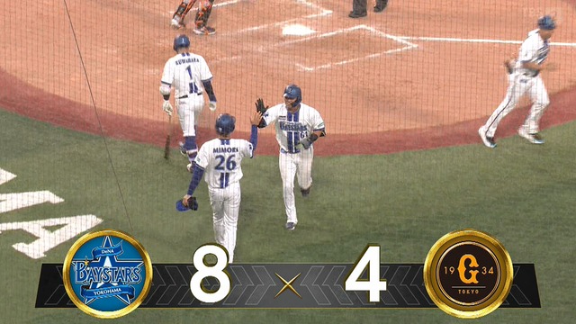 2025_0927_180051_917