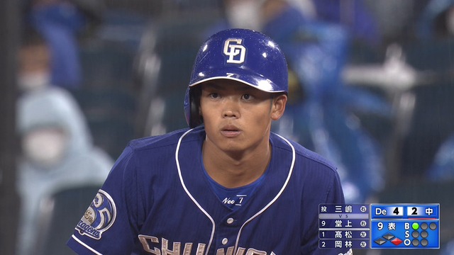 2021_1022_223332_026