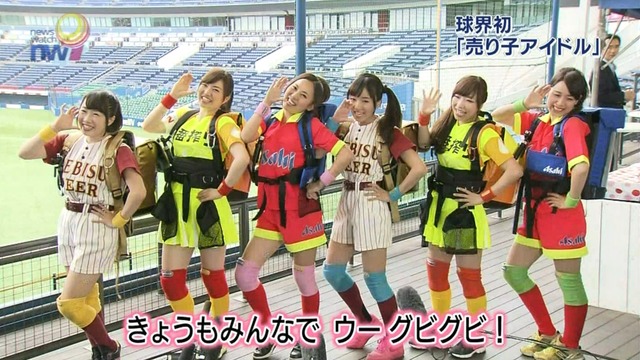 2015_0512_224155_308