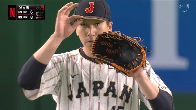 adcae3ff-5d63-4f38-a5de-cf4f44a54950