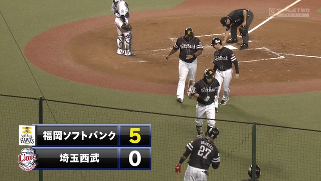 2019_1010_184657_574