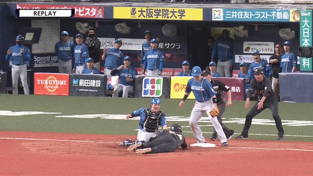 2025_0507_195215_039