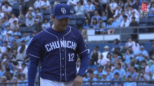 2019_0616_175944_971