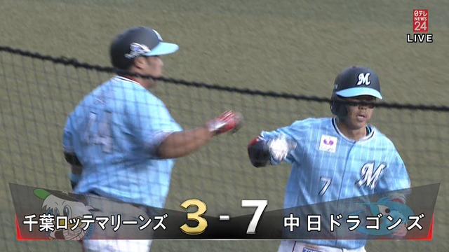 2019_0616_175742_809