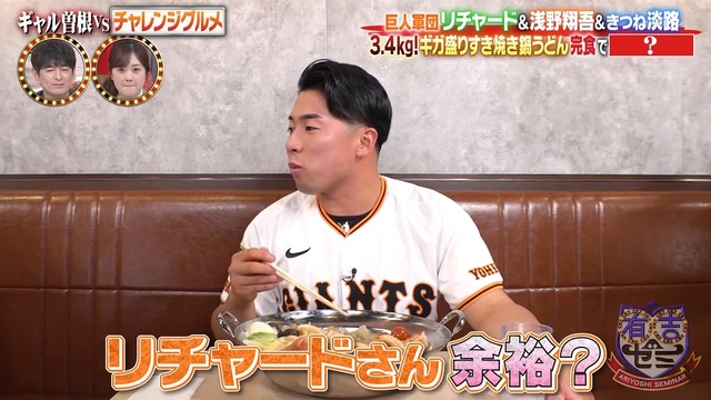 2025_1222_233616_197