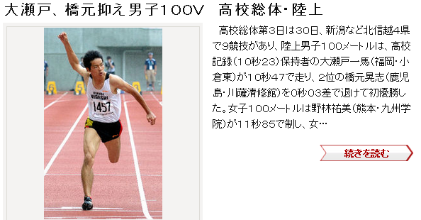 Screenshot_1