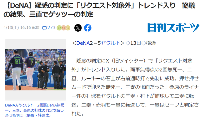ダウンロード