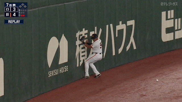 2025_0322_160708_572