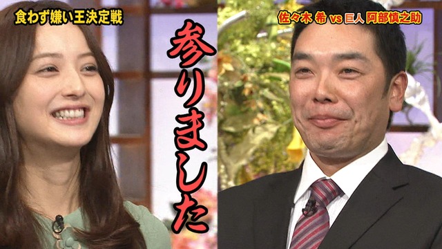 2012_1214_013331_002