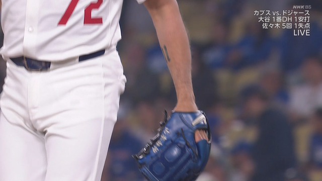 2025_0413_123358_713