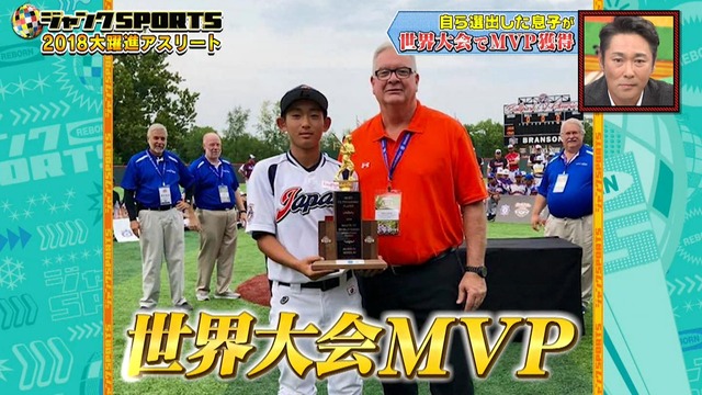 2018_1021_195158_578