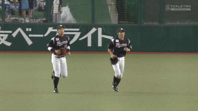 2019_0915_173828_045