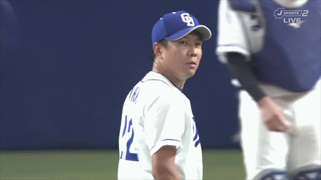 新規