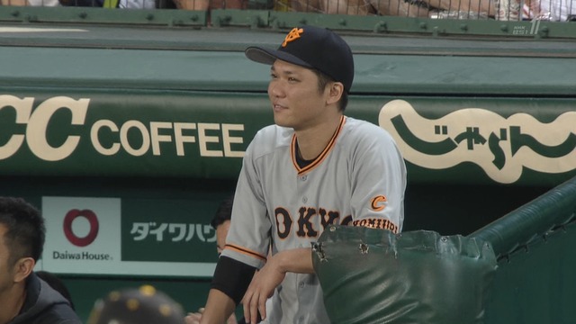 2019_0925_132121_678