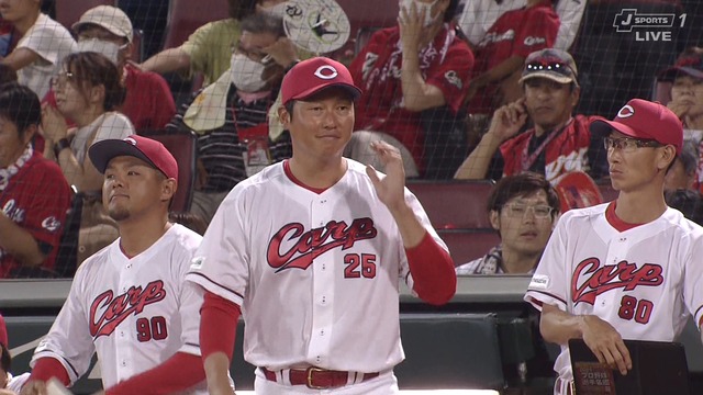 2024_0901_203854_927