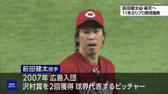 2025_1126_225845_294