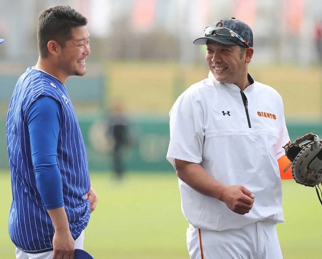 20240408s00001173079000p_view