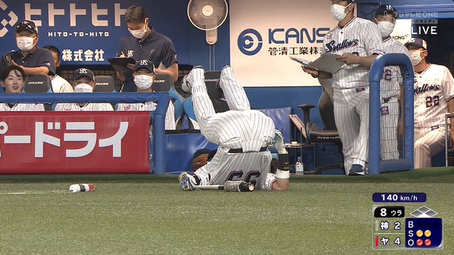 2022_0817_210602_618