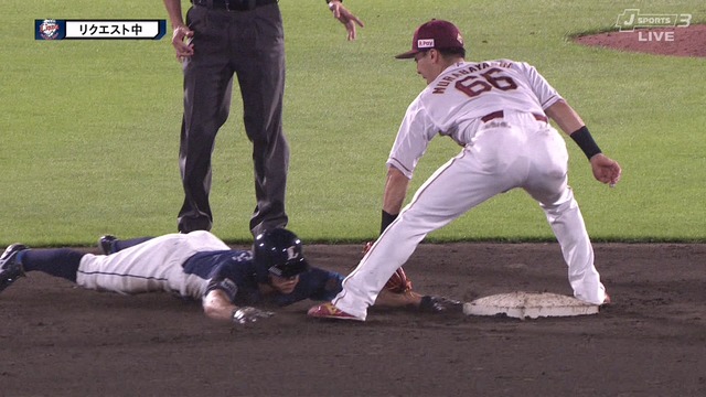 2024_0712_202846_524